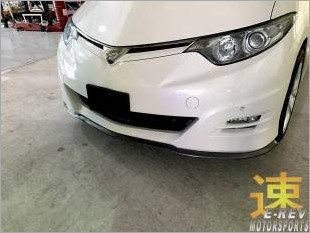 https://www.mycarforum.com/uploads/sgcarstore/data/3/ToyotaEstimaWhiteInstalledWithSamuraiLipLeftPic1_9084_1.jpg