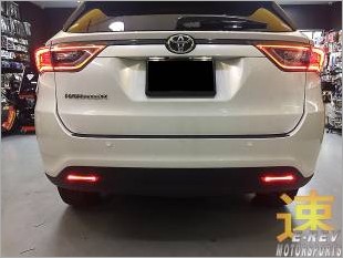 https://www.mycarforum.com/uploads/sgcarstore/data/3/ToyotaHarrier2016LEDRearBumperLamp_80128_1.jpg