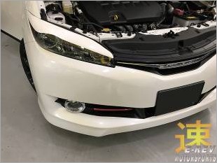 https://www.mycarforum.com/uploads/sgcarstore/data/3/ToyotaWish2017WhiteFogLight_40633_1.jpg