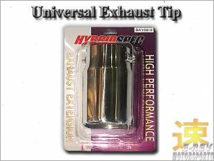 https://www.mycarforum.com/uploads/sgcarstore/data/3/UniversalExhaustMufflerTipBA1062_7089_1.jpg