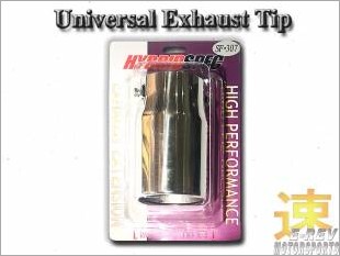 https://www.mycarforum.com/uploads/sgcarstore/data/3/UniversalExhaustMufflerTipSF307_76482_1.jpg