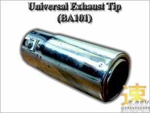 https://www.mycarforum.com/uploads/sgcarstore/data/3/UniversalExhaustTipBA101_6854_1.jpg