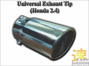 https://www.mycarforum.com/uploads/sgcarstore/data/3/UniversalExhaustTipHonda24_33863_1.jpg