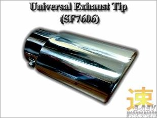 https://www.mycarforum.com/uploads/sgcarstore/data/3/UniversalExhaustTipSF7606_58141_1.jpg