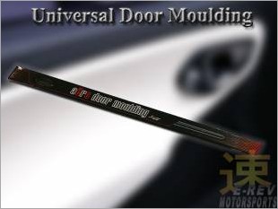 https://www.mycarforum.com/uploads/sgcarstore/data/3/Universal_Aero_Door_Moulding_2.jpg