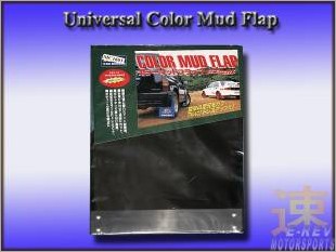 https://www.mycarforum.com/uploads/sgcarstore/data/3/Universal_Color_Mud_Flap_Black1.jpg