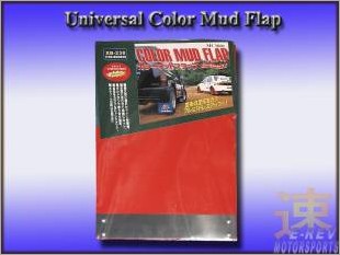 https://www.mycarforum.com/uploads/sgcarstore/data/3/Universal_Color_Mud_Flap_Red1.jpg