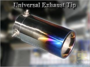 https://www.mycarforum.com/uploads/sgcarstore/data/3/Universal_Exhaust_Muffler_Tip_7100131_1.jpg