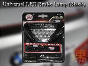 https://www.mycarforum.com/uploads/sgcarstore/data/3/Universal_LED_Brake_Light_Black_Colour_Casing_2.jpg