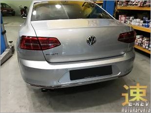 https://www.mycarforum.com/uploads/sgcarstore/data/3/VolkswagenPassatRearExhaustCarbonFibreLookMufflerTipPic2_1224_1.jpg