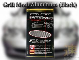 https://www.mycarforum.com/uploads/sgcarstore/data/3/Wire_Mesh_Grill_Aluminum_Black_2.jpg