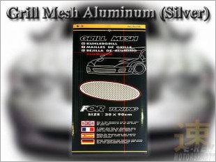 https://www.mycarforum.com/uploads/sgcarstore/data/3/Wire_Mesh_Grill_Aluminum_Silver_1.jpg