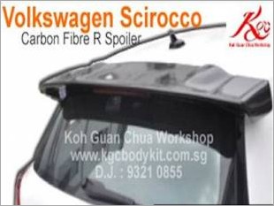 https://www.mycarforum.com/uploads/sgcarstore/data/3/carbon20fibre20r20spoiler_1_1edit_1.jpg