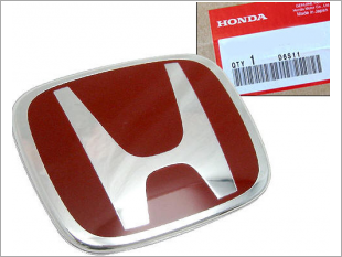 https://www.mycarforum.com/uploads/sgcarstore/data/3/honda_red_emblem1.png