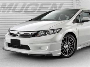 https://www.mycarforum.com/uploads/sgcarstore/data/3/hondacivicrmugen_32588_1.jpg