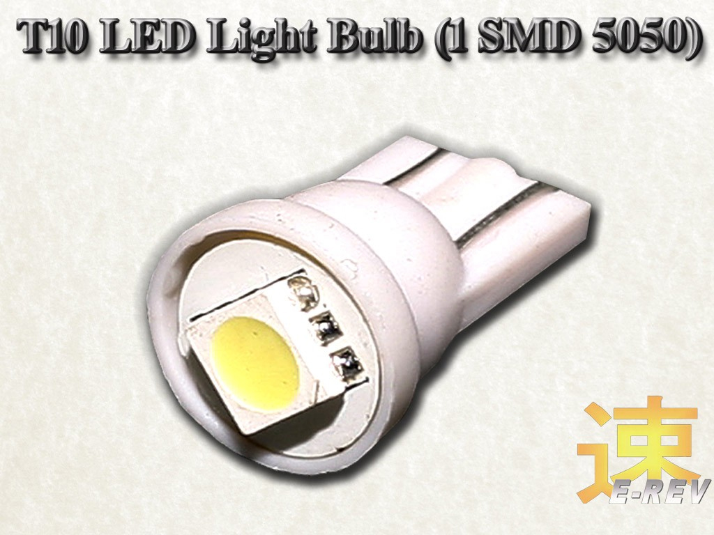 T10 1 SMD 5050 LED Light Bulb