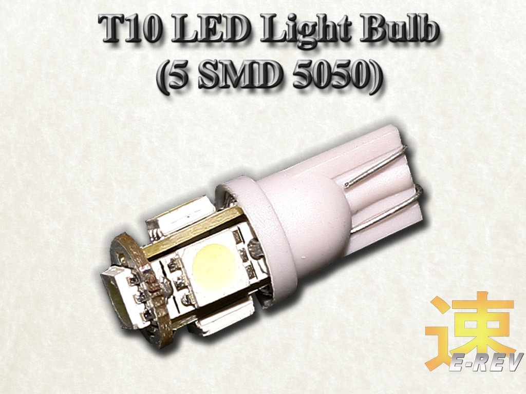 T10 5 SMD 5050 LED Light Bulb