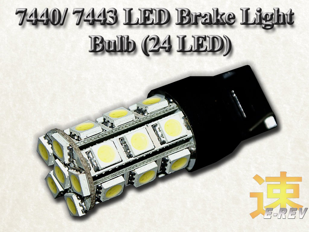  7440 / 7443 LED Brake Light Bulb (24 LED)