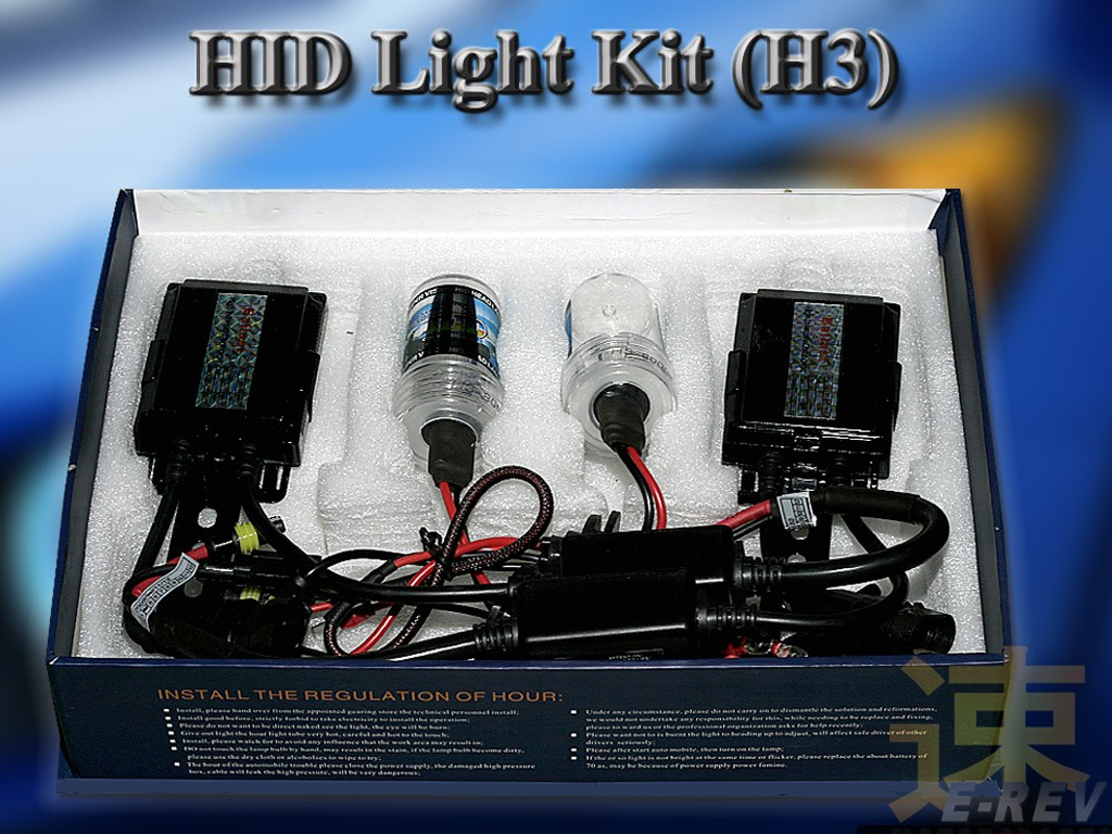 H3 HID Conversion Light Kit