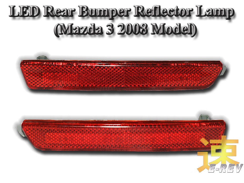 Mazda 3 2008 LED Rear Bumper Reflector Light