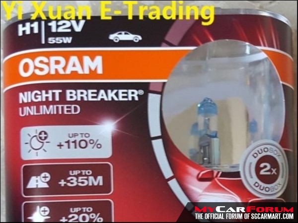 Osram Night Breaker Halogen Light Bulb