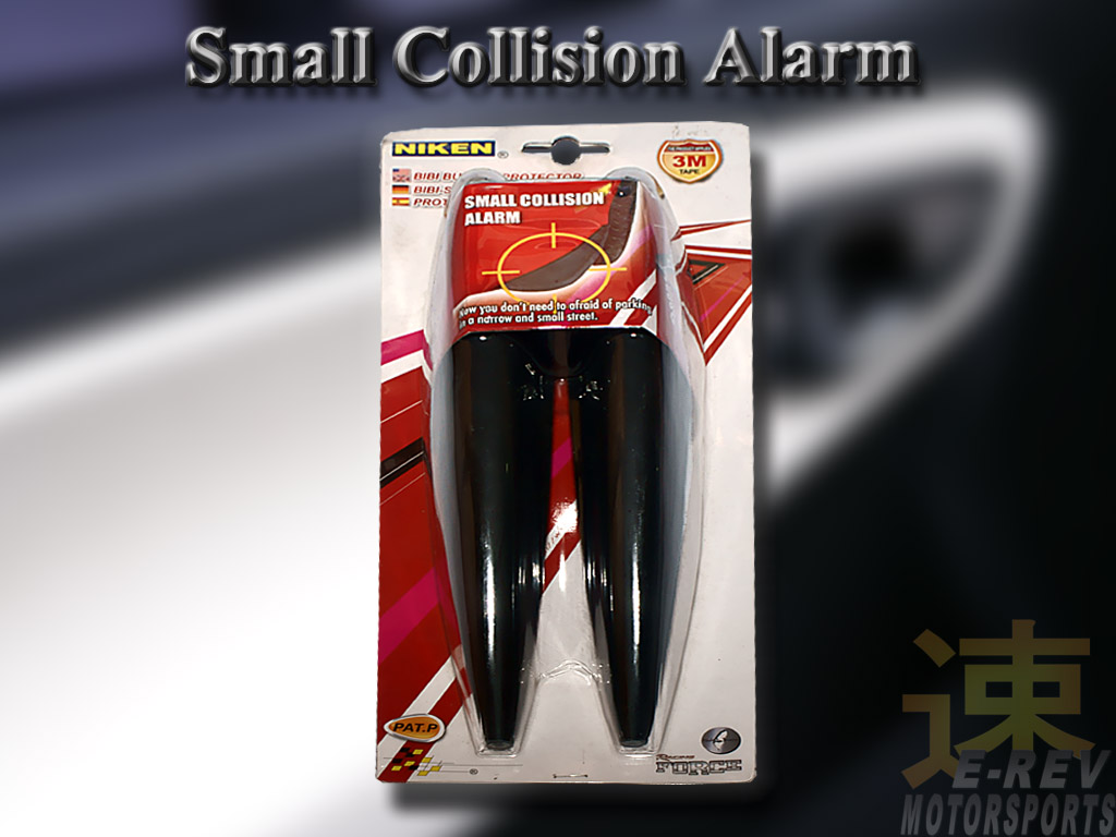 Small Collision Alarm Bumper Guard