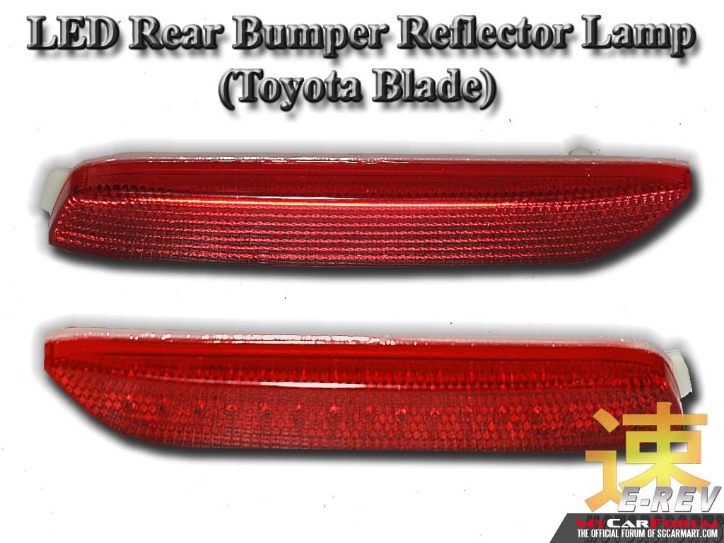 Toyota Blade LED Rear Bumper Reflector Lamp