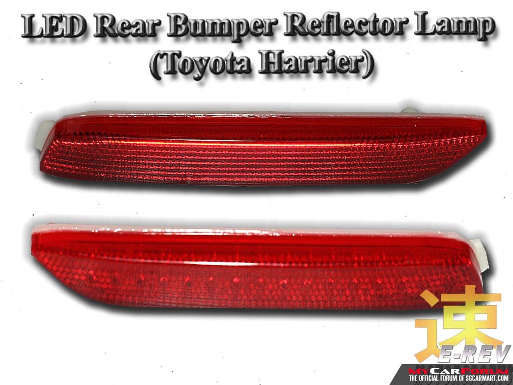 Toyota Harrier 2015 - 2017 LED Rear Bumper Reflector Lamp