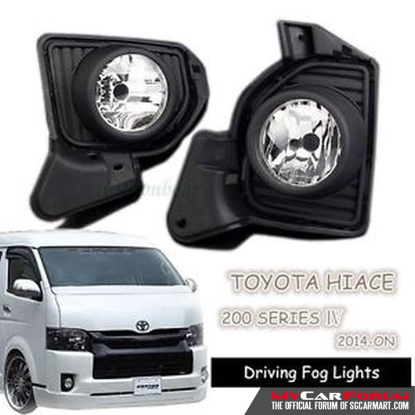 Toyota Hiace Fog Light