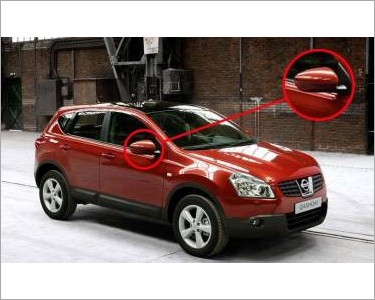 https://www.mycarforum.com/uploads/sgcarstore/data/3/qashqai_mirror_cover1.jpg