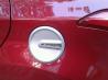 Hyundai Elantra Fuel Tank Cover