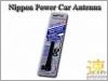 Nippon Car Antenna