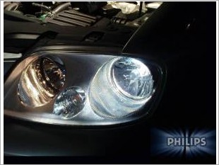 https://www.mycarforum.com/uploads/sgcarstore/data/3/tsphlipsheadlight11.jpg