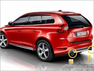 https://www.mycarforum.com/uploads/sgcarstore/data/3/xc6020rear20exhust20pipe_1_1.jpg