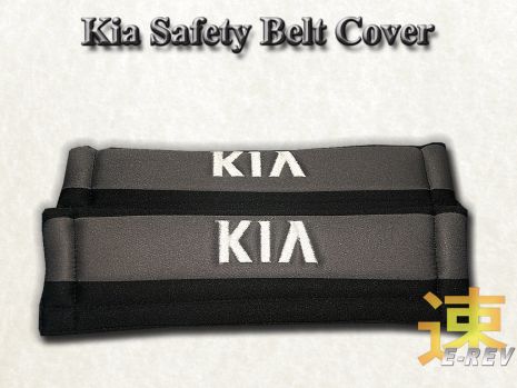 https://www.mycarforum.com/uploads/sgcarstore/data/4/4_1694141922_1Kia_Safety_Belt_Cover_Grey_White_Texture_Background_1.jpg