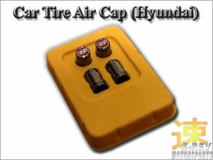 https://www.mycarforum.com/uploads/sgcarstore/data/4/HyundaiCarTireAirCapBlackChrome_15926_1.jpg