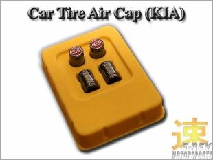 https://www.mycarforum.com/uploads/sgcarstore/data/4/KiaCarTireAirCapBlackChromeRedBase_1900_1.jpg