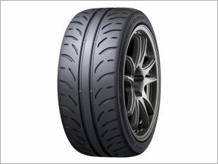 https://www.mycarforum.com/uploads/sgcarstore/data/4/dunlopdirezza_ziii_tires_50257_1.jpg