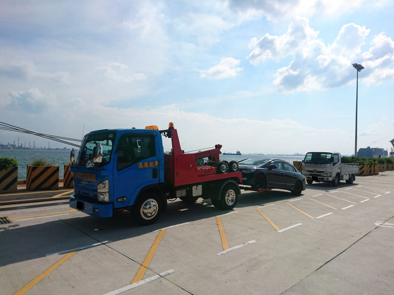 Roadside Assistance Service
