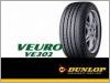 Dunlop 15" Tyre