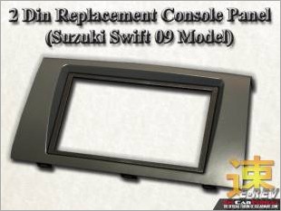 https://www.mycarforum.com/uploads/sgcarstore/data/6/2_Din_Replacement_Console_Panel_Suzuki_Swift_Model_White_Texture_Background_2.jpg