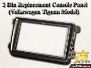 https://www.mycarforum.com/uploads/sgcarstore/data/6/2_Din_Replacement_Console_Panel_Volkswagen_Tiguan_Model_White_Texture_Background_1.jpg