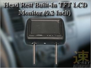 https://www.mycarforum.com/uploads/sgcarstore/data/6/92_Inch_Head_Rest_BuiltIn_TFT_LCD_Monitor_Pillow_1.jpg