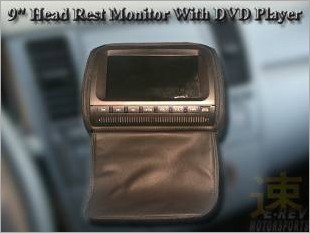 https://www.mycarforum.com/uploads/sgcarstore/data/6/9_Inch_Head_Rest_Pillow_Monitor_With_DVD_Player_2.jpg