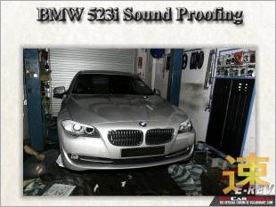 https://www.mycarforum.com/uploads/sgcarstore/data/6/BMW_5_Series_523i_F10_Model_Silver_Wheel_Arcs_Undercarriage_Sound_Proofing_White_2.jpg