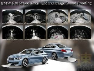 https://www.mycarforum.com/uploads/sgcarstore/data/6/BMW_F10_Wheel_Arcs_Undercarriage_Sound_Proofing_1.jpg