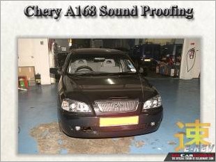 https://www.mycarforum.com/uploads/sgcarstore/data/6/Chery_A168_Black_Wheel_Arcs_Undercarriage_Sound_Proofing_White_1.jpg