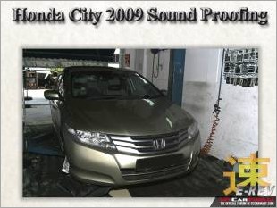 https://www.mycarforum.com/uploads/sgcarstore/data/6/Honda_City_2009_Gold_Wheel_Arcs_Undercarriage_Sound_Proofing_White_1.jpg