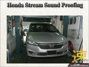 https://www.mycarforum.com/uploads/sgcarstore/data/6/Honda_Stream_Silver_Wheel_Arcs_Undercarriage_Sound_Proofing_White_1.jpg