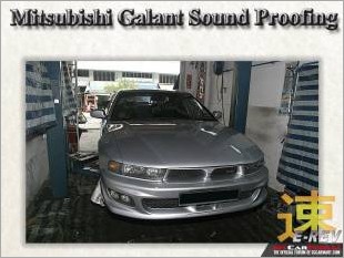 https://www.mycarforum.com/uploads/sgcarstore/data/6/Mitsubishi_Galant_VR4_7754_Silver_Wheel_Arcs_Undercarriage_Sound_Proofing_White_1.jpg